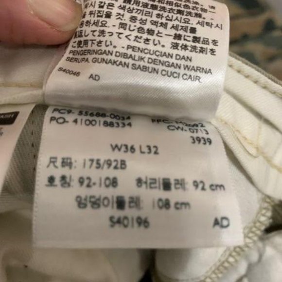 Levi Stauss Camo Pants - Picture 6 of 8